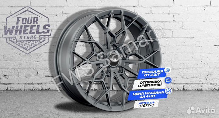 Кованые Диски для Lixiang L7 L6 L9 R21 наличие