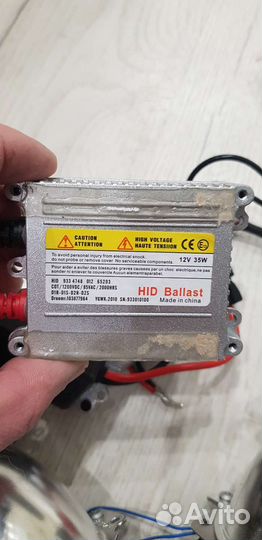 Комплект би ксенона