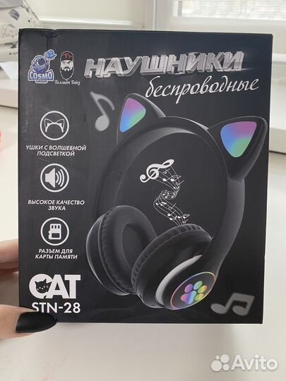 Беспроводные наушники
