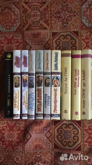 Фэнтези авторы на А Б В Г Д К Л