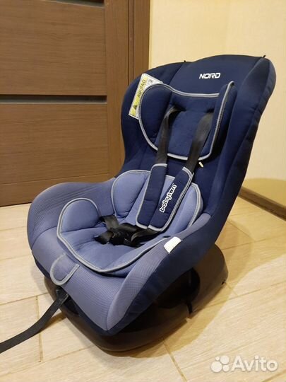 Детское автокресло от 0 до 18