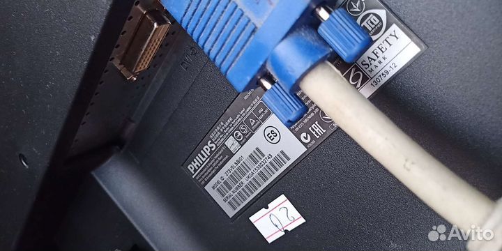 Монитор Philips 27 дюймов fhd 75гц