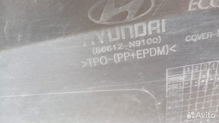 Юбка заднего бампера Hyundai Tucson 4 2020