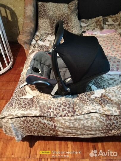 Автолюлька maxi cosi