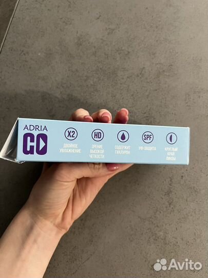 Линзы контактные однодневные