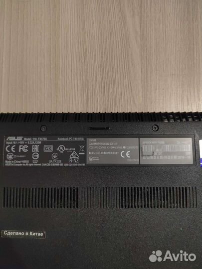 Игровой ноутбук asus FX570U