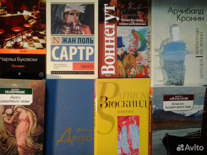 Культовая классика и не только