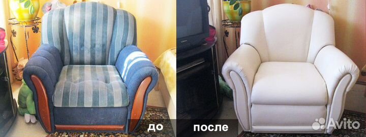 Ремонт и перетяжка диванов