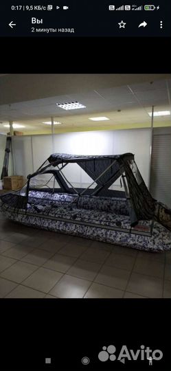 Аэроглисер