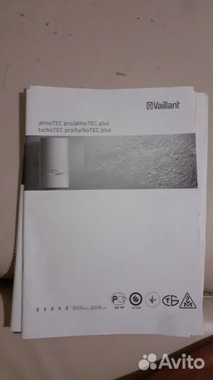 Котел газовый двухконтурный