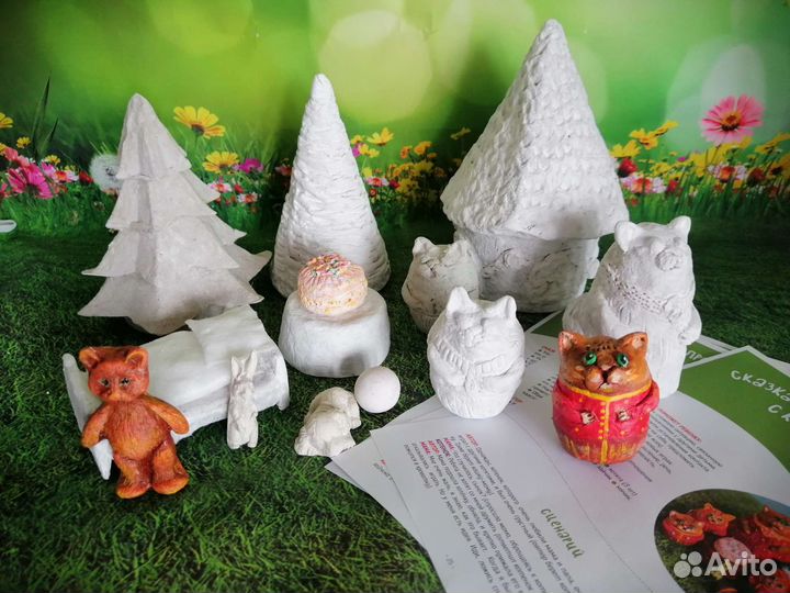 Развивающий набор