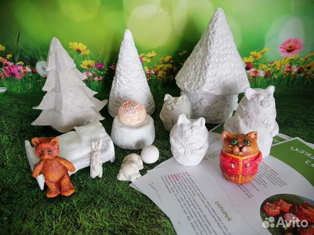 Развивающий набор