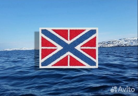 Шеврон (патч) нашивка - флаги вмф (разные)