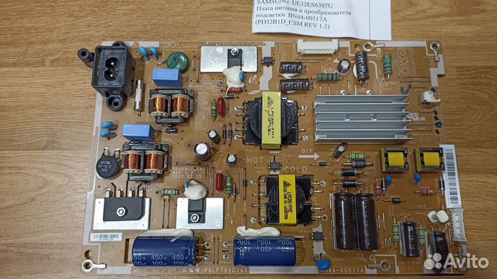 Блок питания BN 44-00517 A