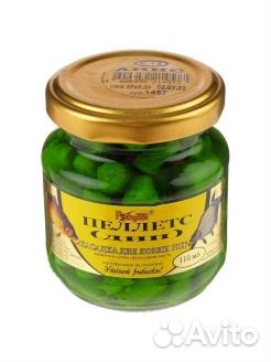 Пеллетс (дип) опарыш (натур) 8х14мм 110м