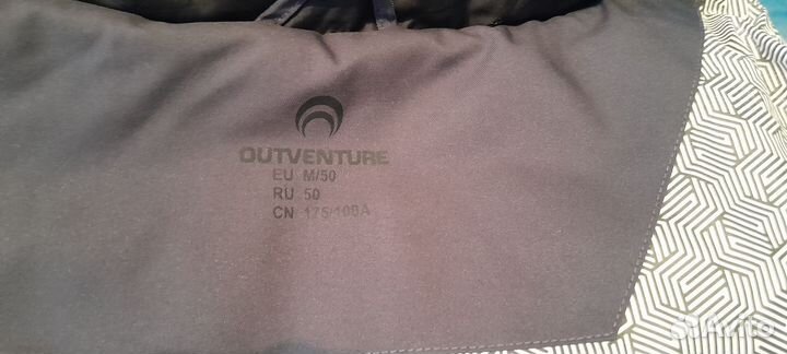 Пуховик мужской