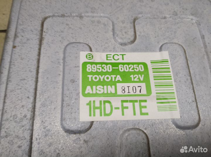 Блок управления АКПП Land Cruiser (100) 1998-2007