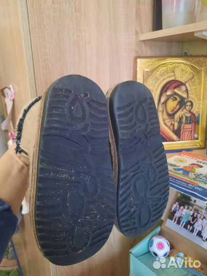 Валенки Фома 25р