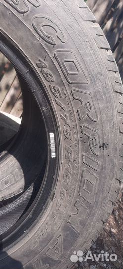 Pirelli Scorpion 185/75 R16