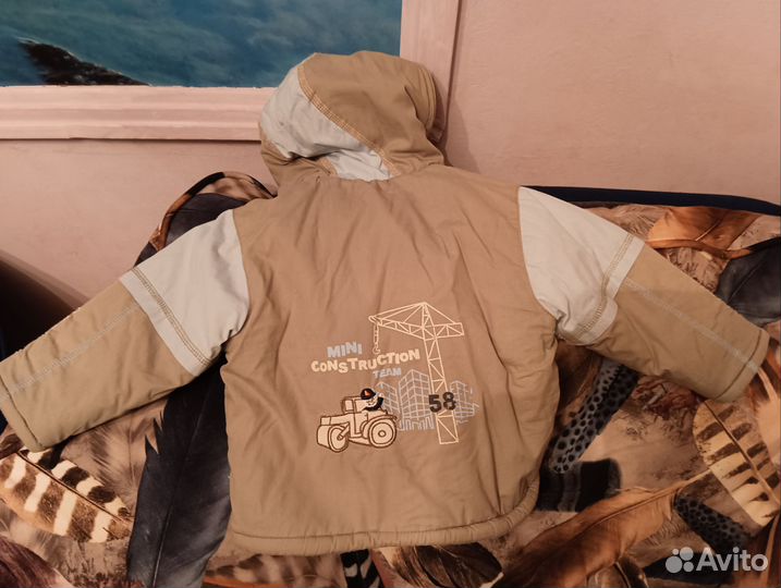 Детские вещи