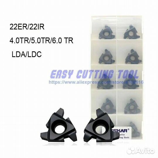 Deskar 22IR 5.0TR LDA