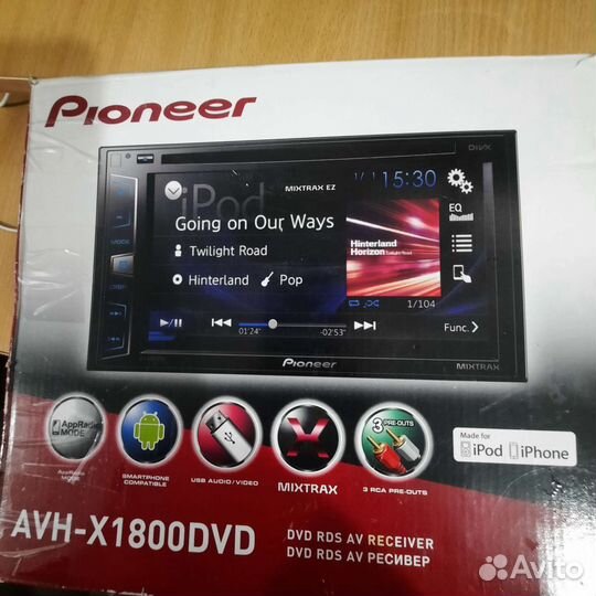 Магнитофон