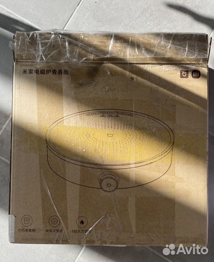 Настольная электрическая плитка Xiaomi