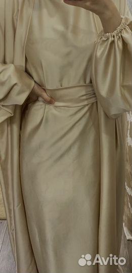 Абая тройка