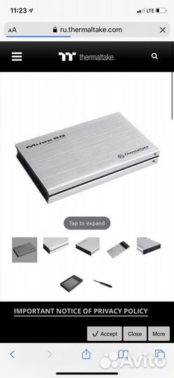 Внешний корпус для HDD Thermaltake Muse 5G 3usb