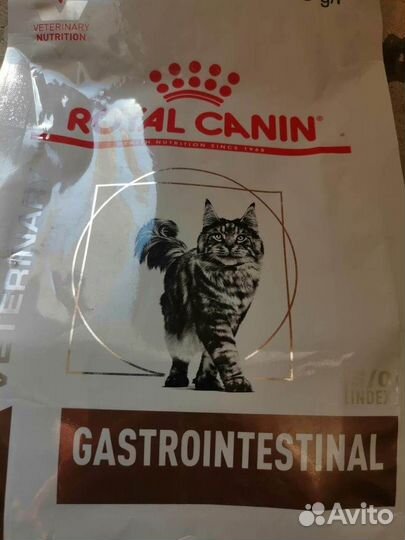 Корм для кошек 2 кг royal canin гастроинтестинал