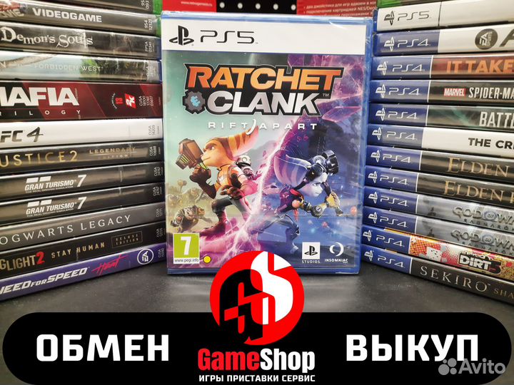 Ratchet clank rift apart ps5