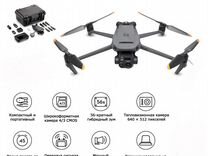 Квадрокоптер Mavic 3T (Thermal / с тепловизором)