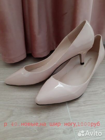Обувь новая,неподошла по размеру