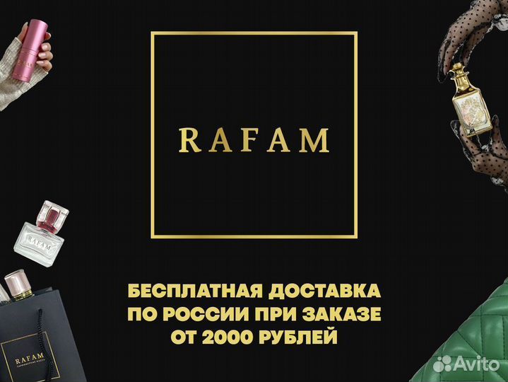 Парфюм вода Antonio Banderas Blue Seduction 30мл