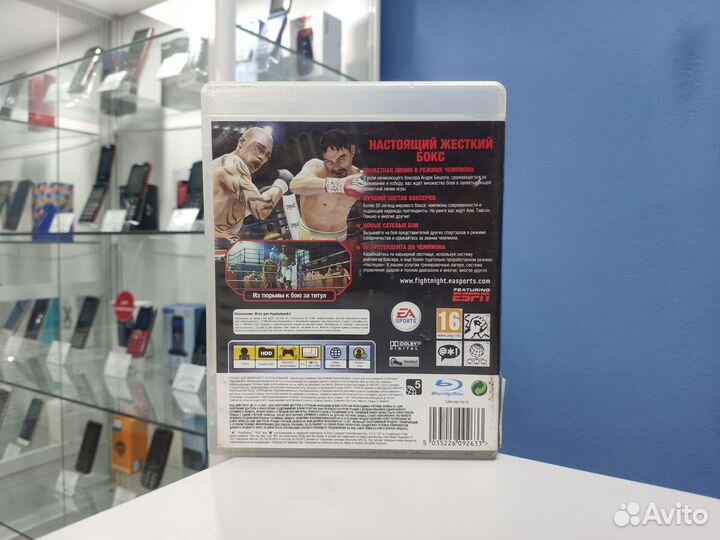 Диск Fight Night Champion для PS3 (вр80)