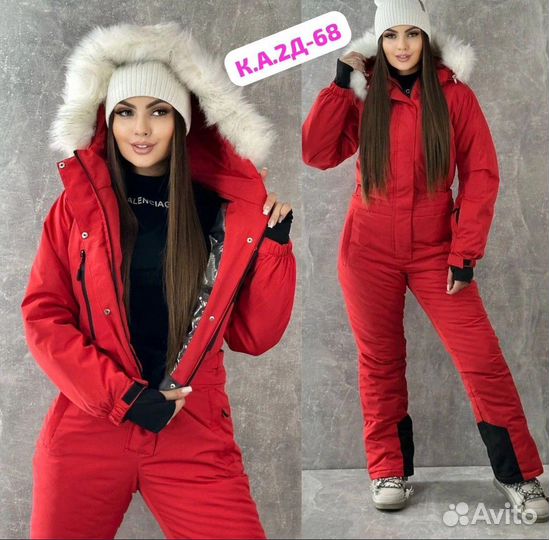 Комбинезон женский