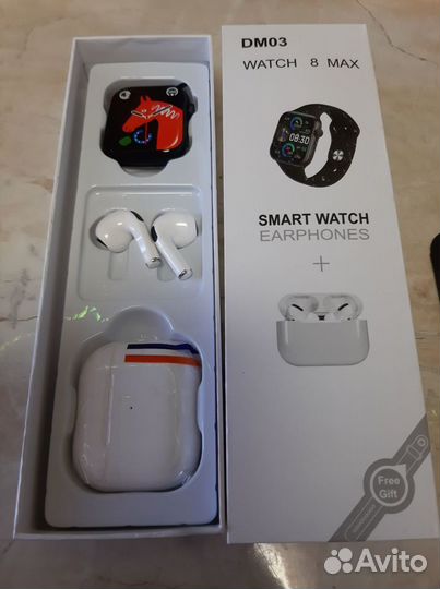 Умные часы SMART Watch 8 Max +наушники