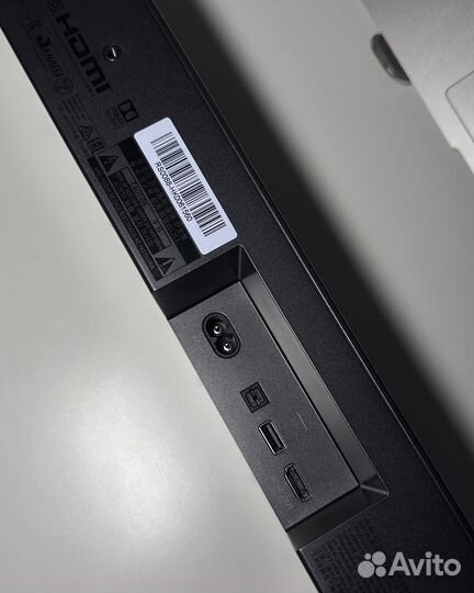 Саундбар JBL BAR 2.0 All-in-One