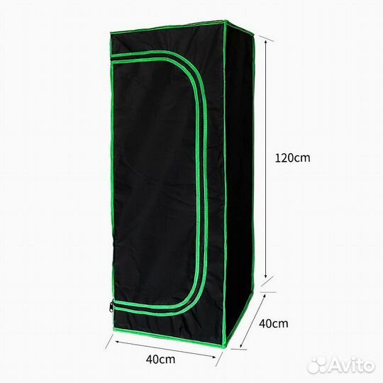 Гроутенты от 40*40*120