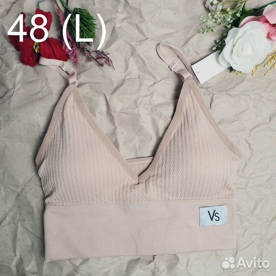 Комплект с топом VS