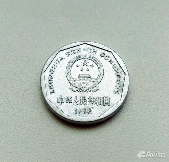 Монета (Китай)