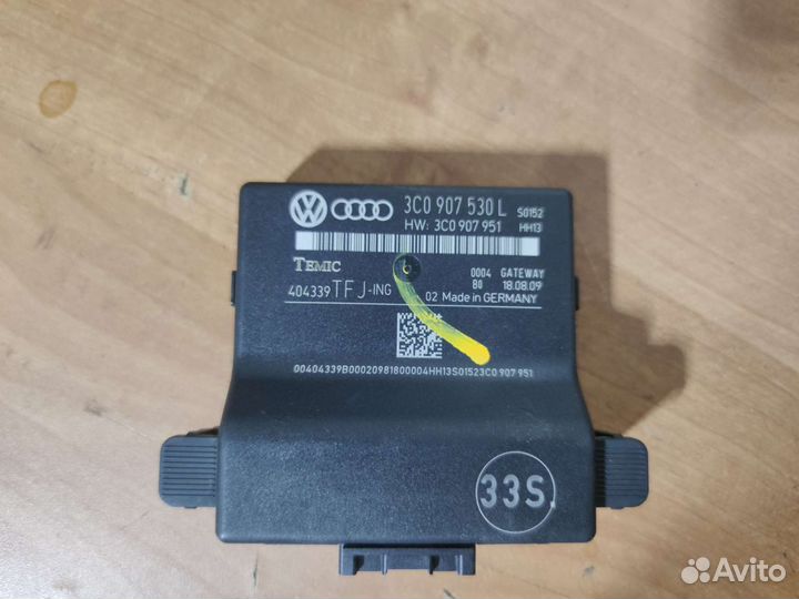 Блоки vw Passat b6