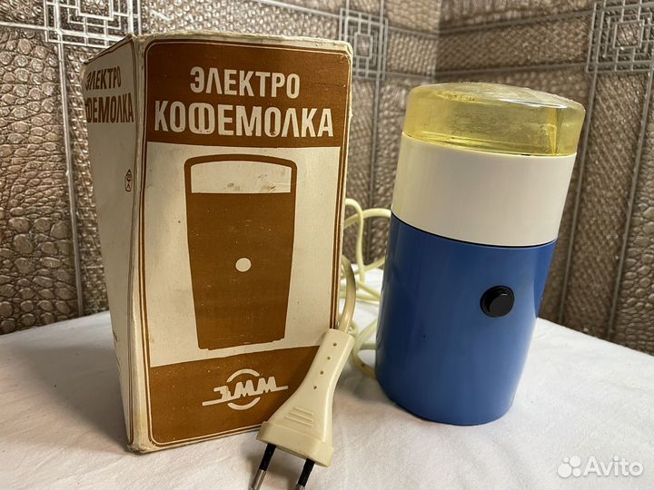 Редкая рабочая электрокофемолка 1989 год СССР