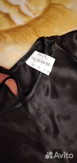 Карнавальный костюм для мальчика 