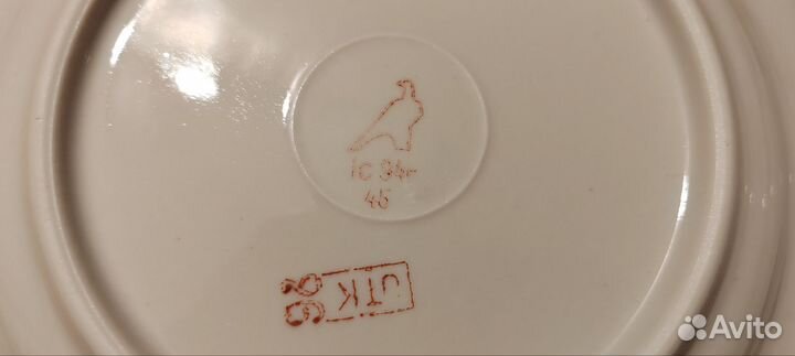 2 шт Тарелки Дулево зелёная кайма 1994г