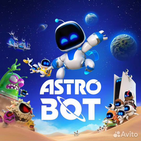Астробот ps5