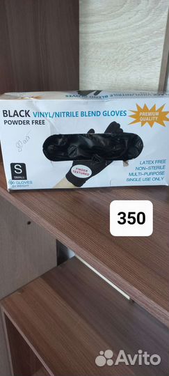 Для маникюра и педикюра