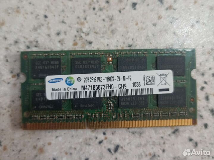 Оперативная память 2 гига ddr3 для ноутбука