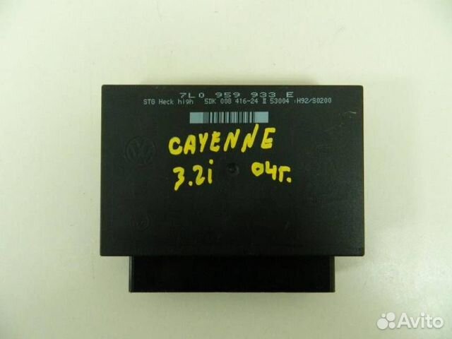 Блок комфорта Porsche Cayenne 2003-2010
