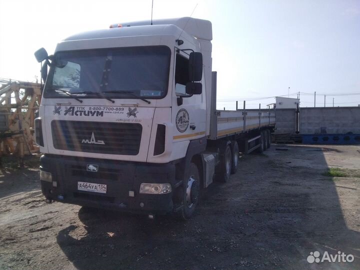 Услуги длинномера, полуприцепа, открытая площадка